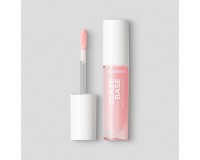 Блеск-уход для губ с пептидами Relouis Glaze Base — объем и глянцевый блеск, купить в ЛНР оптом